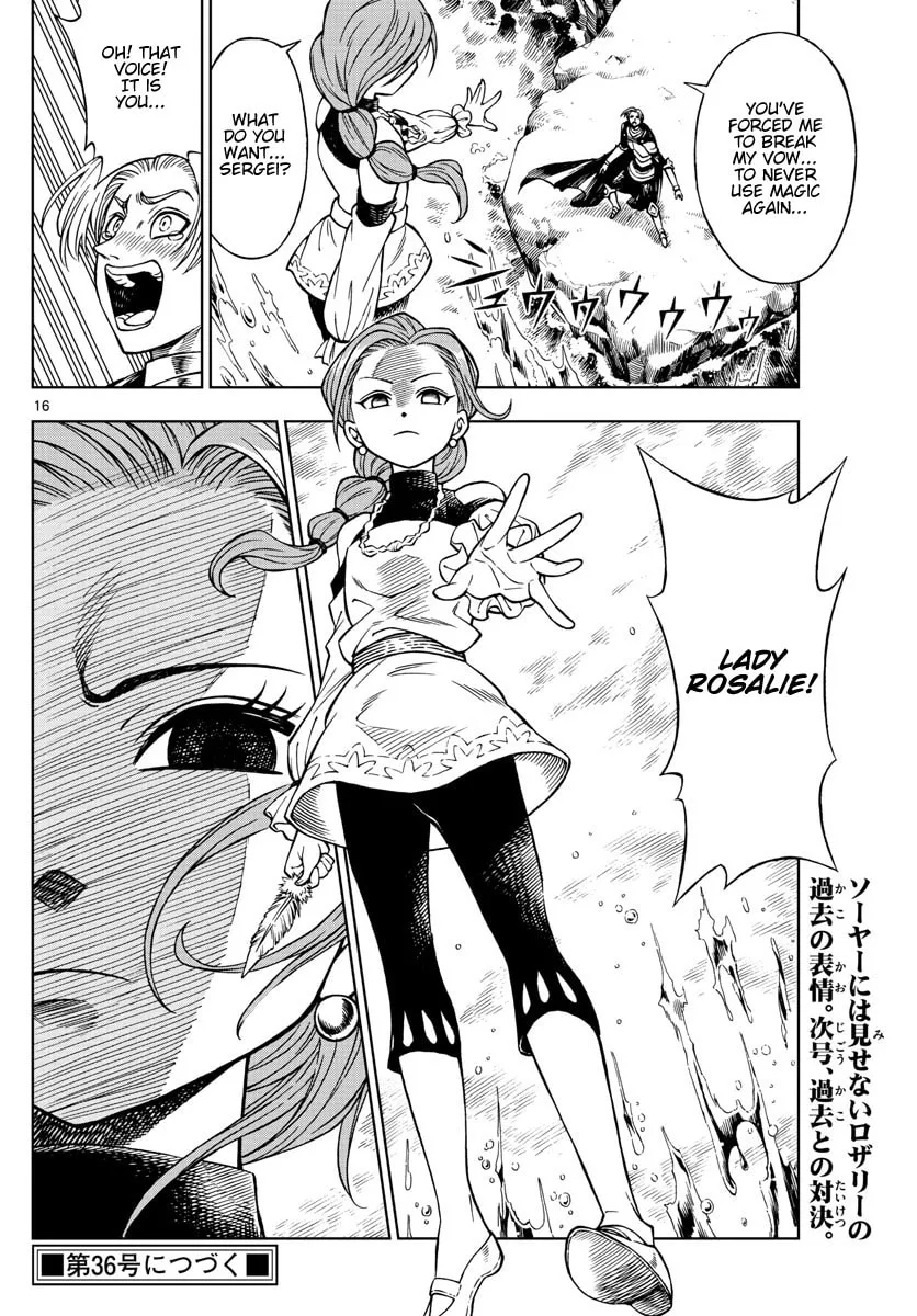 Read Marry Grave chapter 30 image 15 on Lezhin