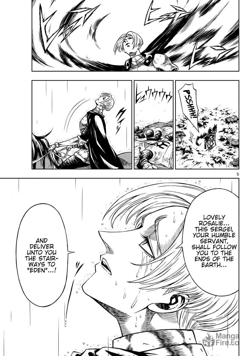 Read Marry Grave chapter 30 image 4 on Lezhin