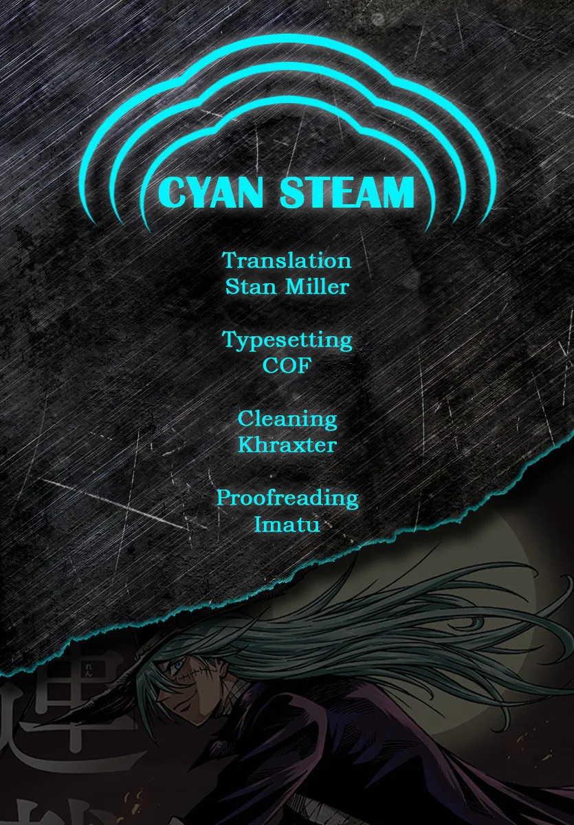 Read Marry Grave chapter 31 image 16 on Lezhin