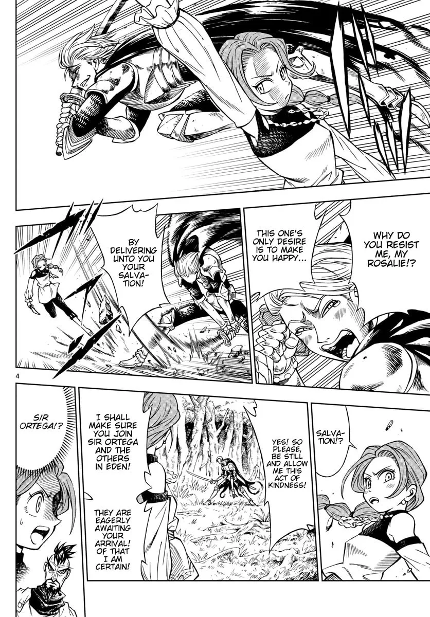 Read Marry Grave chapter 31 image 3 on Lezhin