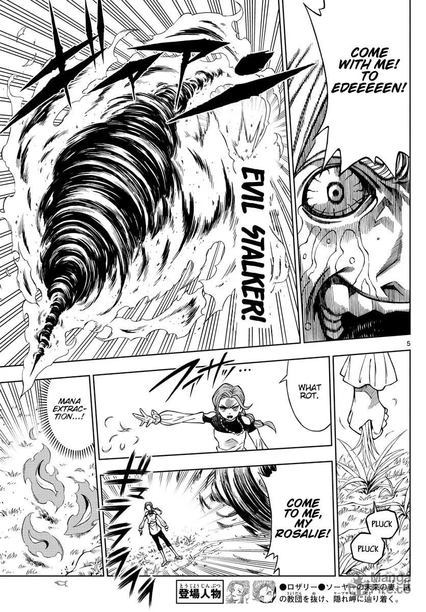 Read Marry Grave chapter 31 image 4 on Lezhin