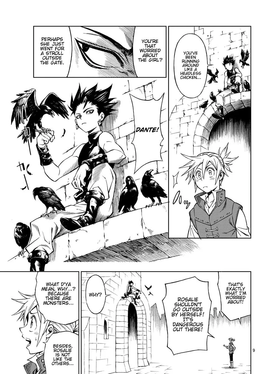 Read Marry Grave chapter 31 image 7 on Lezhin