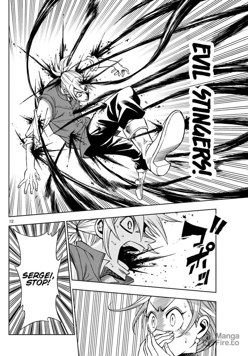 Read Marry Grave chapter 32 image 11 on Lezhin