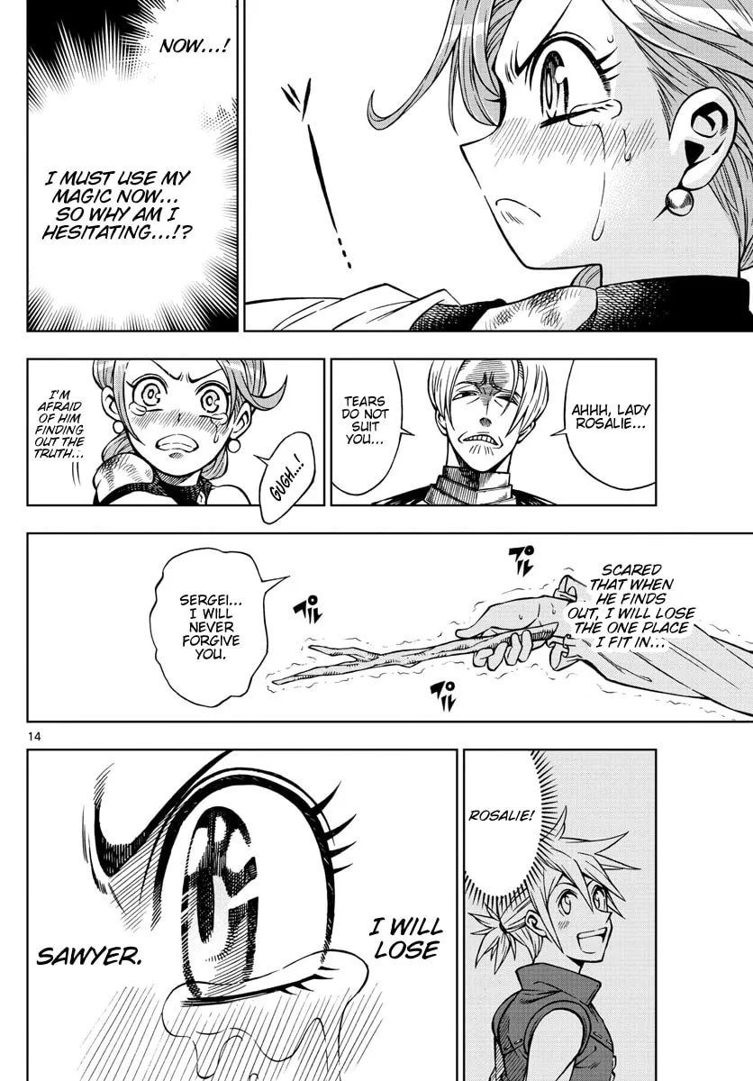 Read Marry Grave chapter 32 image 13 on Lezhin