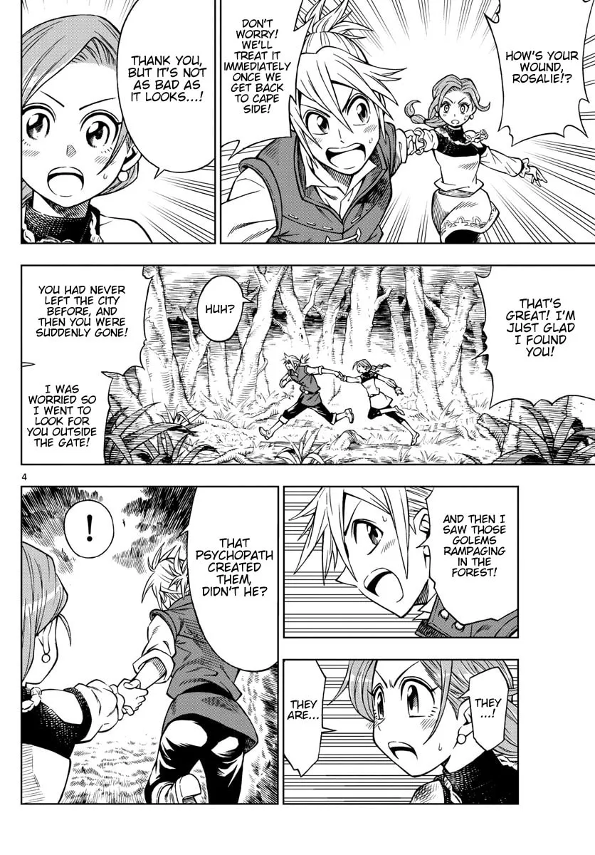 Read Marry Grave chapter 32 image 3 on Lezhin
