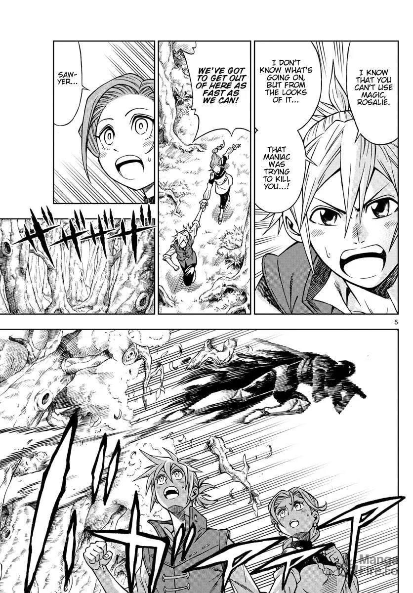 Read Marry Grave chapter 32 image 4 on Lezhin
