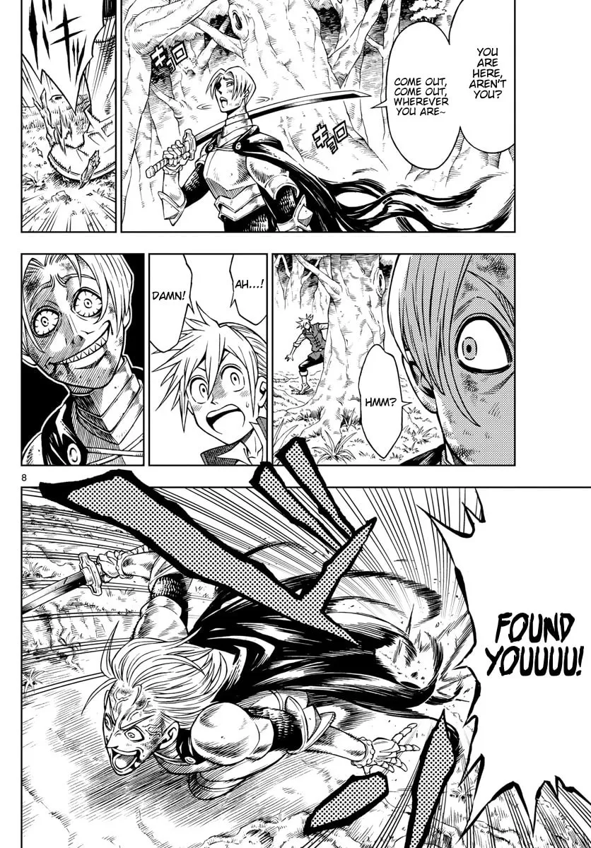 Read Marry Grave chapter 32 image 7 on Lezhin