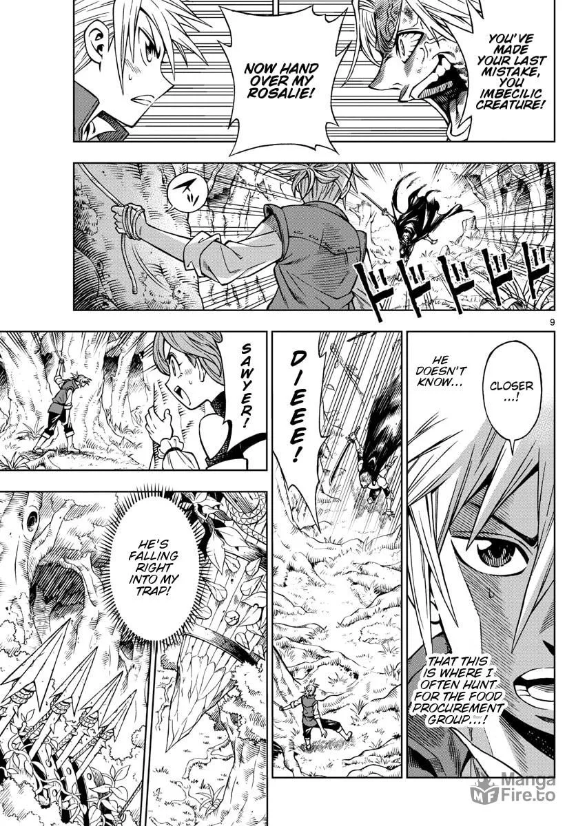 Read Marry Grave chapter 32 image 8 on Lezhin
