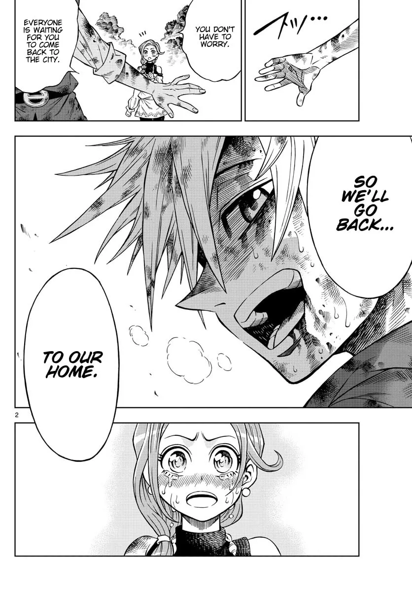 Read Marry Grave chapter 33 image 1 on Lezhin