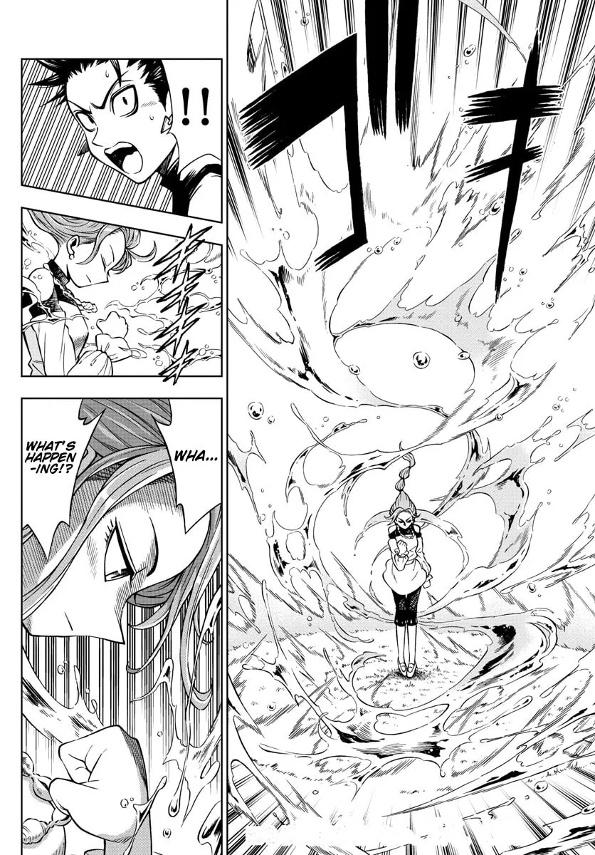 Read Marry Grave chapter 33 image 13 on Lezhin