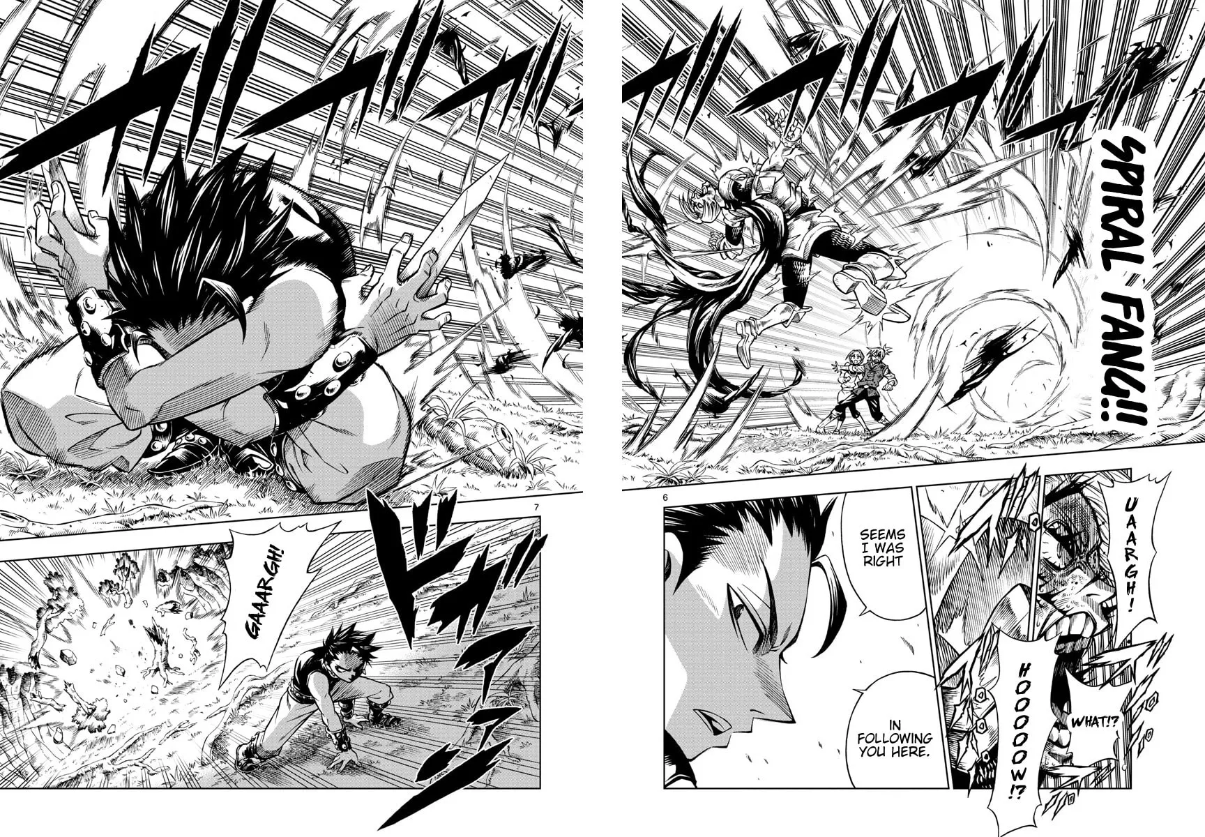 Read Marry Grave chapter 33 image 4 on Lezhin