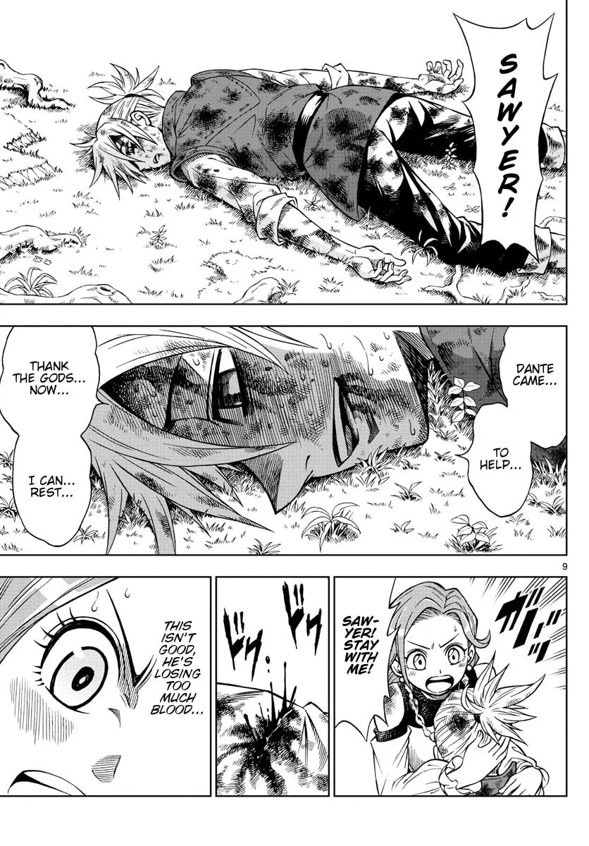 Read Marry Grave chapter 33 image 6 on Lezhin