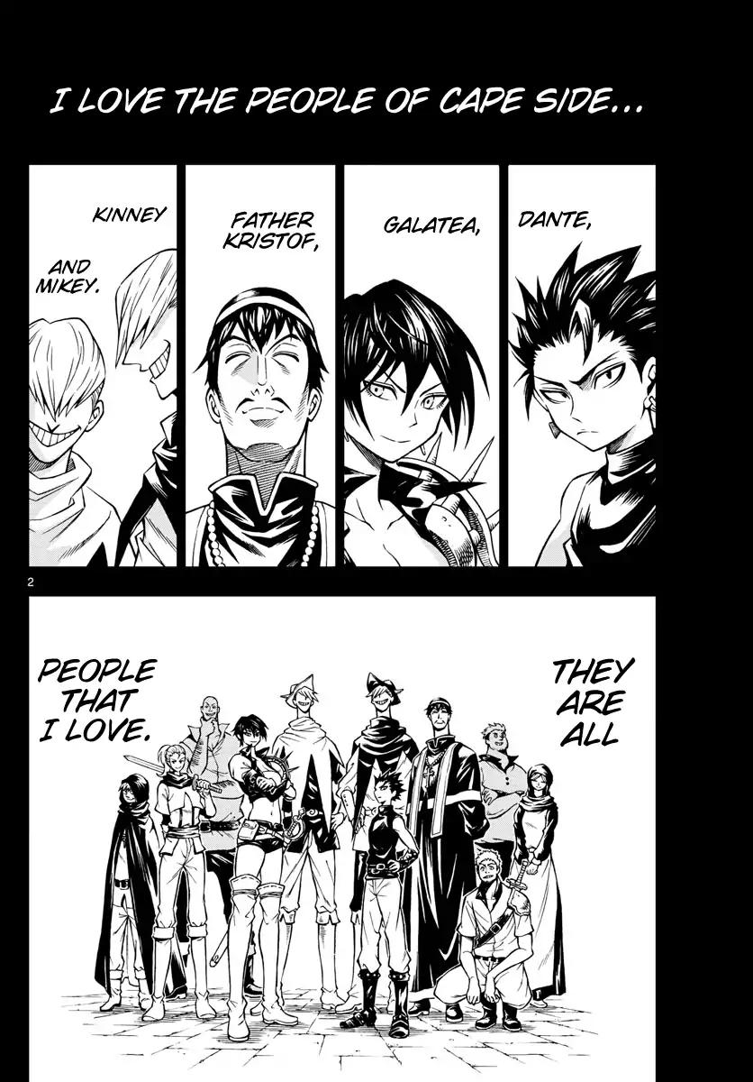 Read Marry Grave chapter 34 image 1 on Lezhin