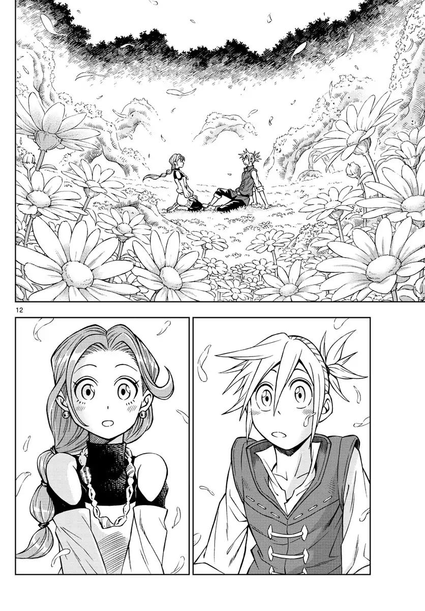Read Marry Grave chapter 34 image 10 on Lezhin