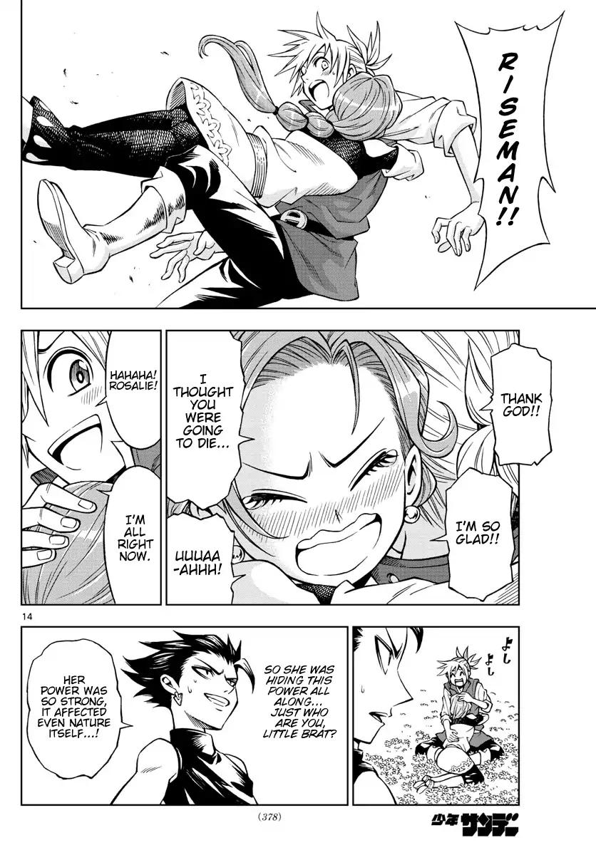 Read Marry Grave chapter 34 image 12 on Lezhin