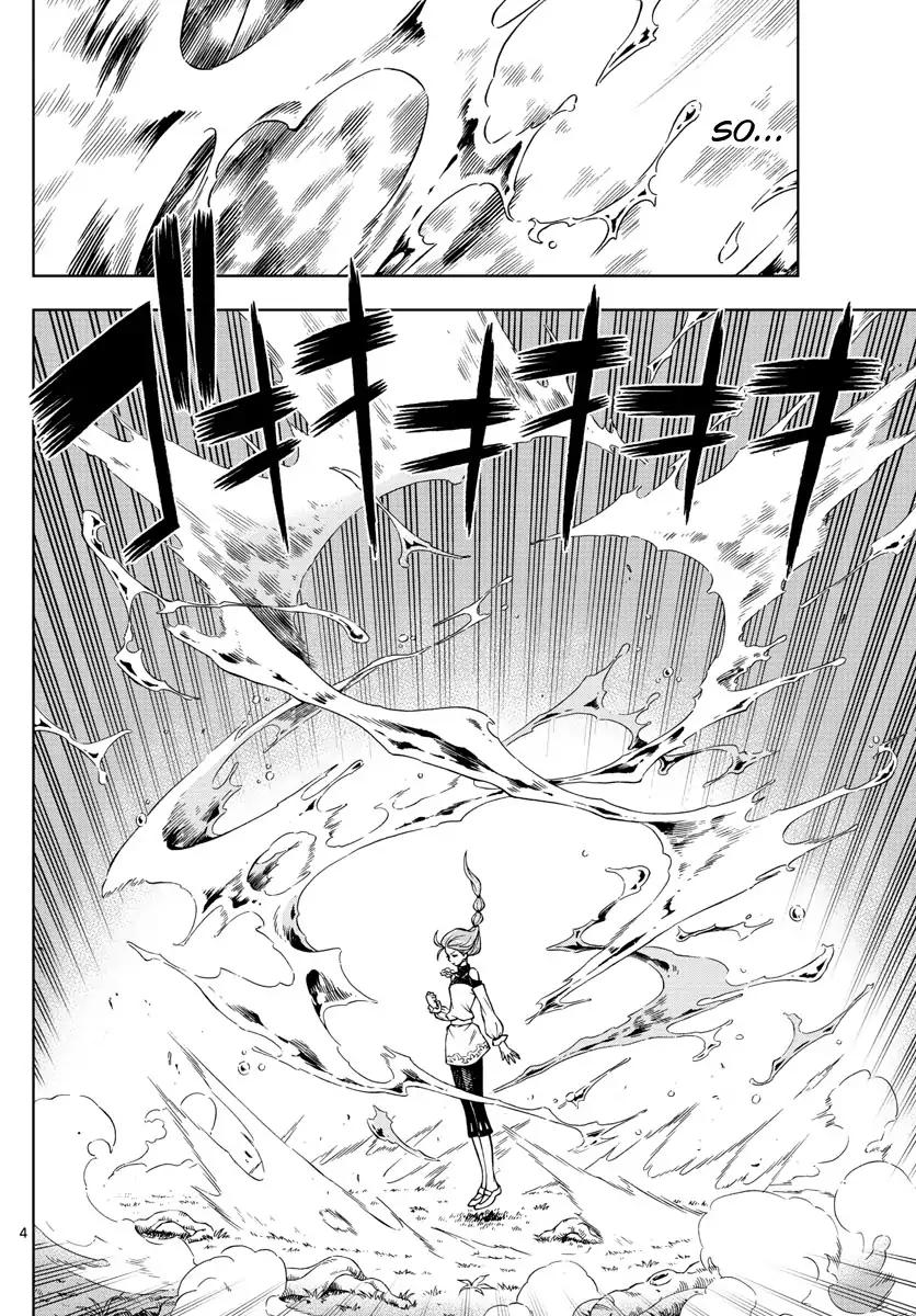 Read Marry Grave chapter 34 image 3 on Lezhin