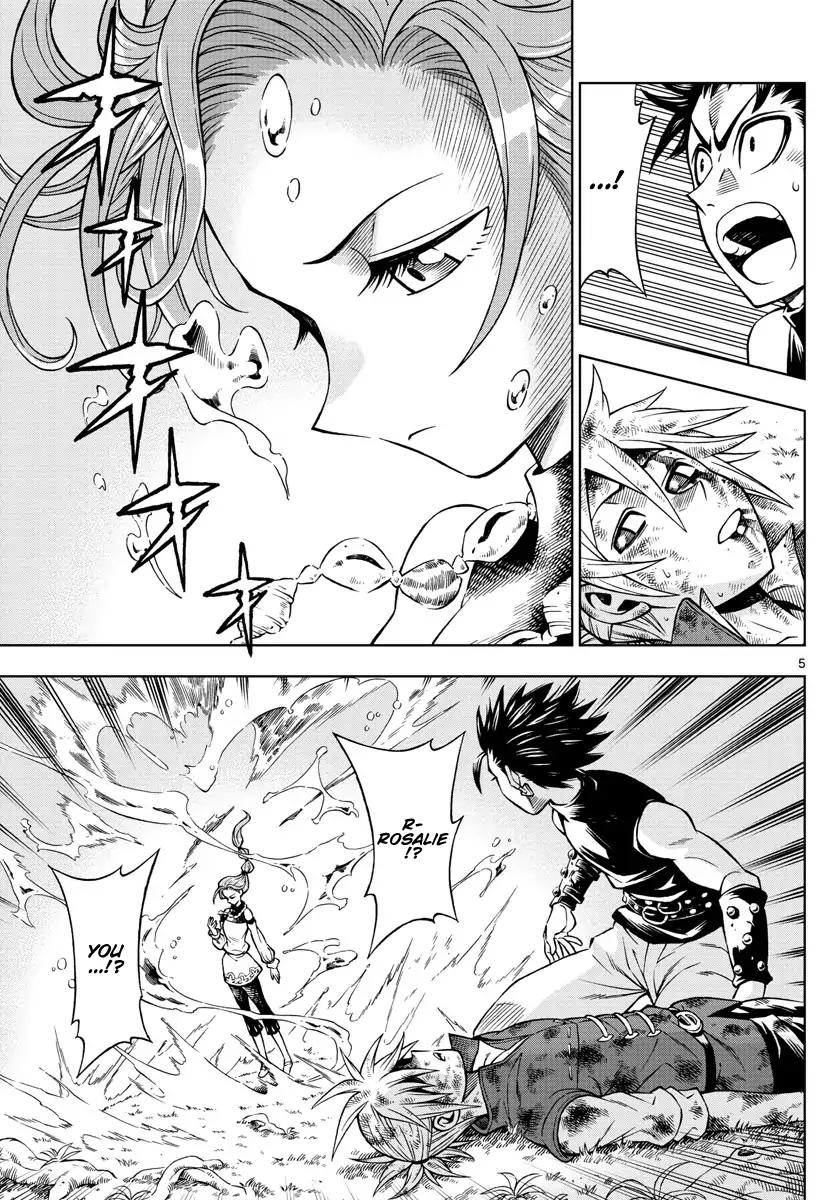 Read Marry Grave chapter 34 image 4 on Lezhin