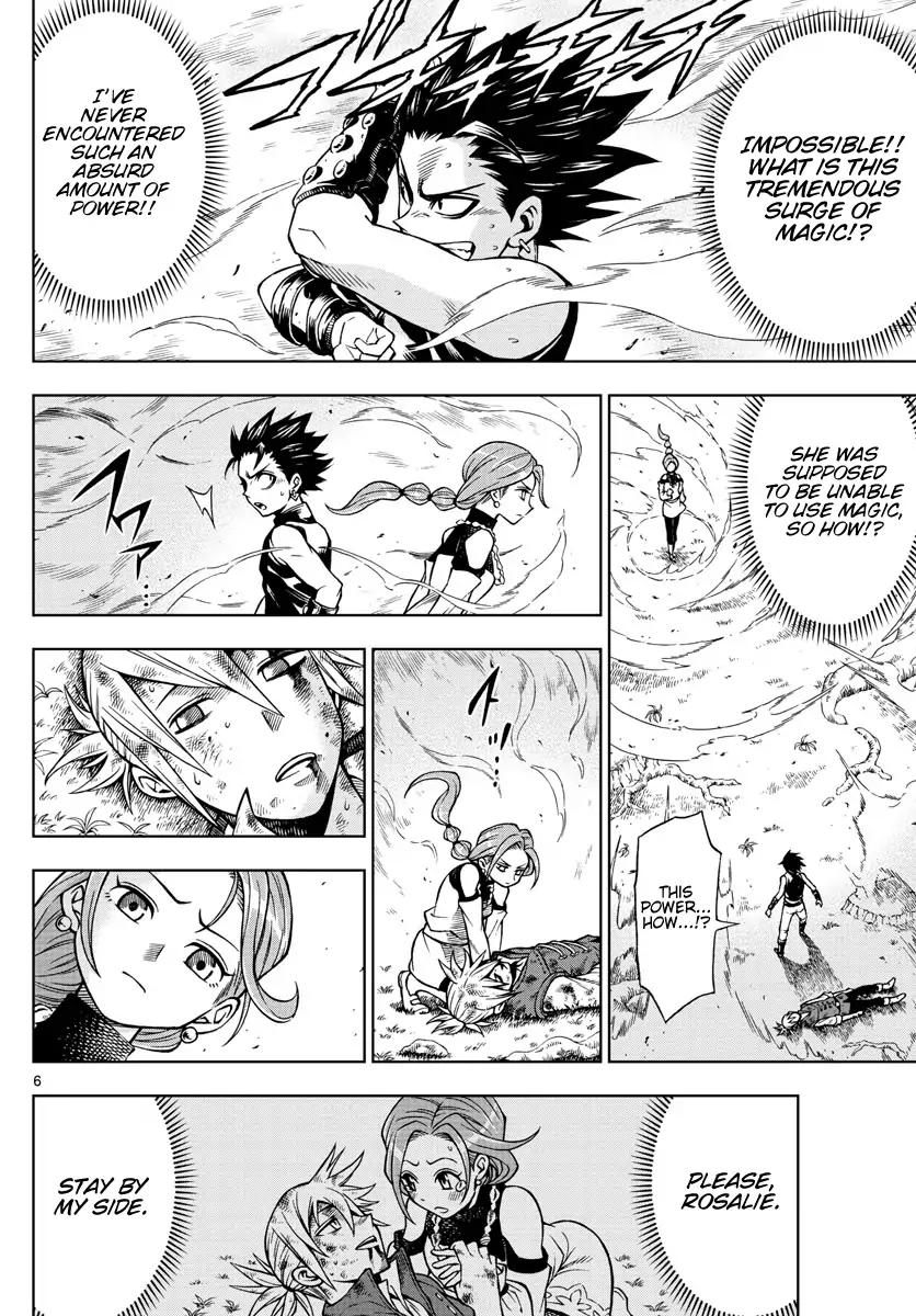 Read Marry Grave chapter 34 image 5 on Lezhin