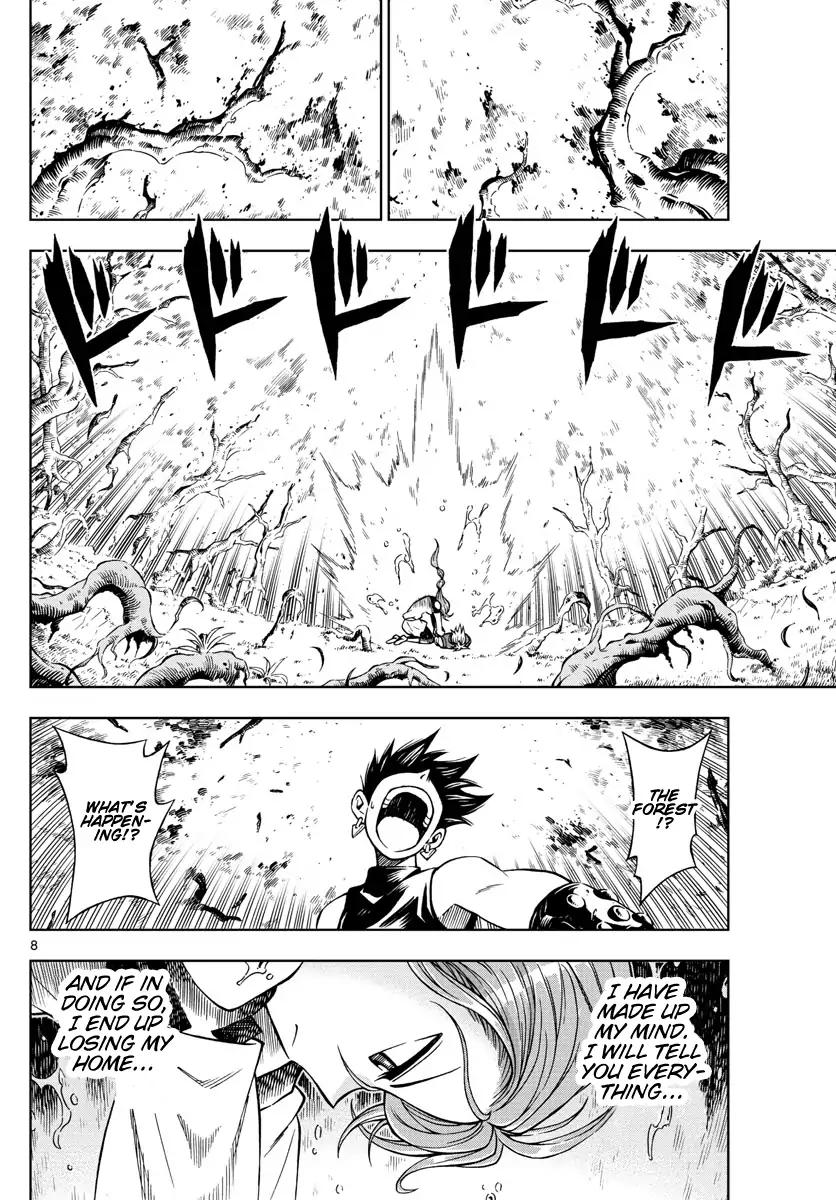 Read Marry Grave chapter 34 image 7 on Lezhin