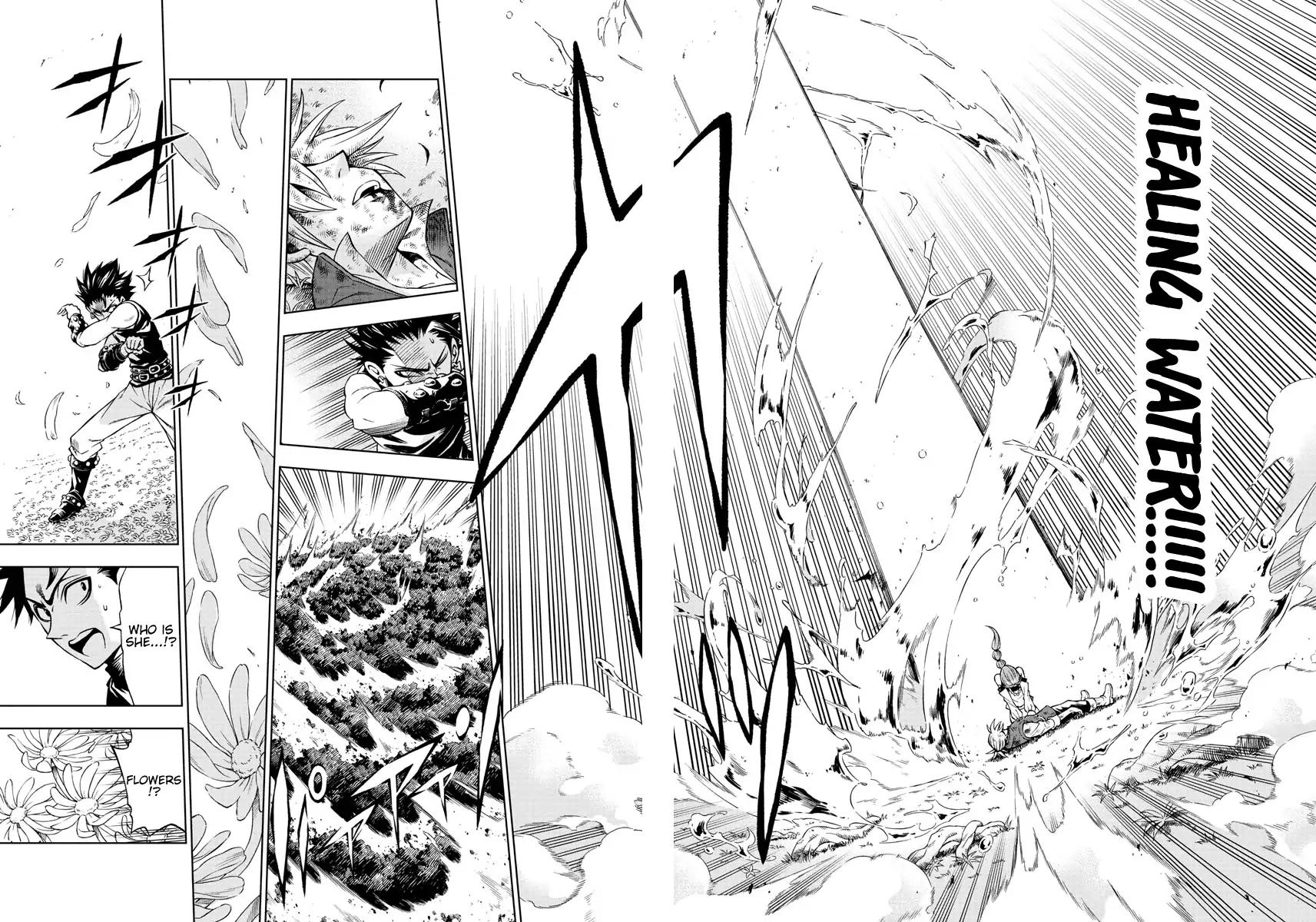 Read Marry Grave chapter 34 image 9 on Lezhin
