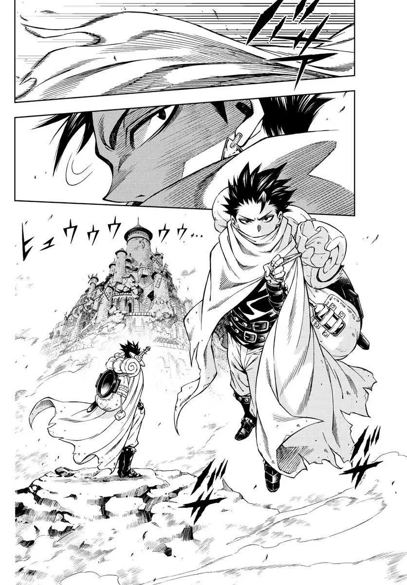 Read Marry Grave chapter 35 image 13 on Lezhin