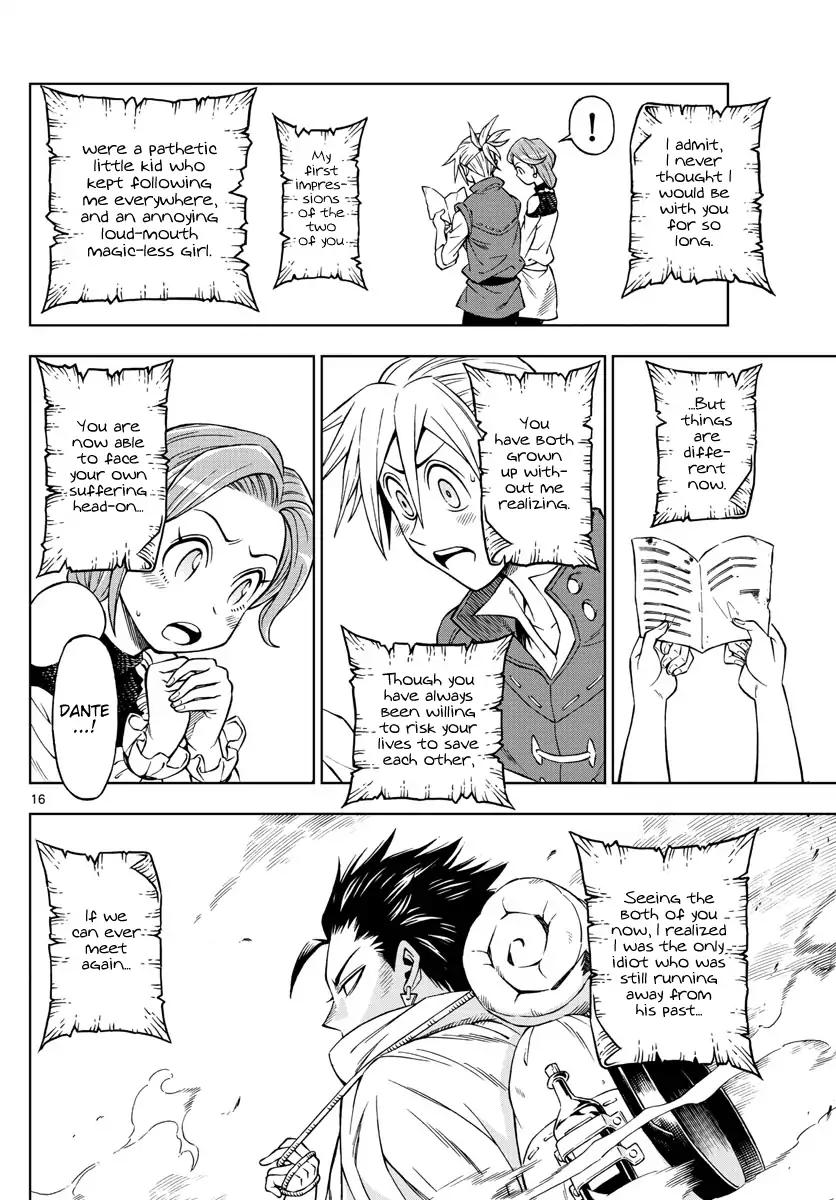 Read Marry Grave chapter 35 image 15 on Lezhin