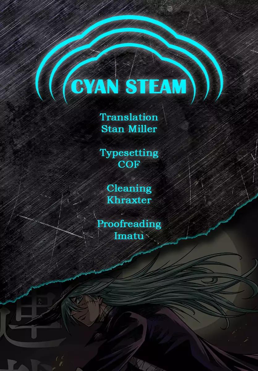 Read Marry Grave chapter 35 image 19 on Lezhin
