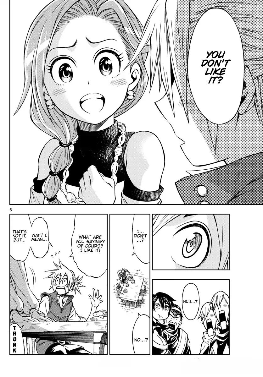 Read Marry Grave chapter 35 image 5 on Lezhin