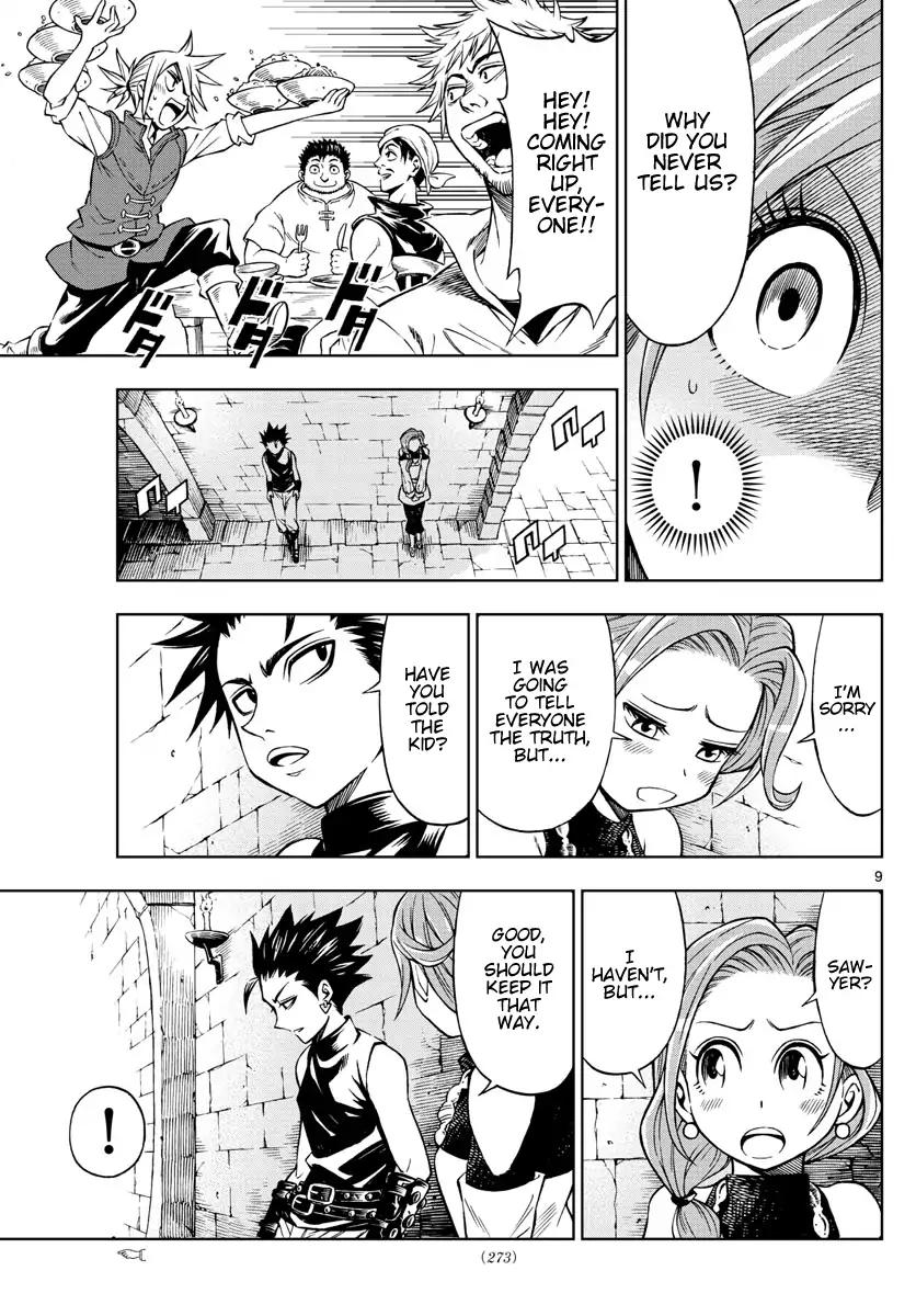 Read Marry Grave chapter 35 image 8 on Lezhin