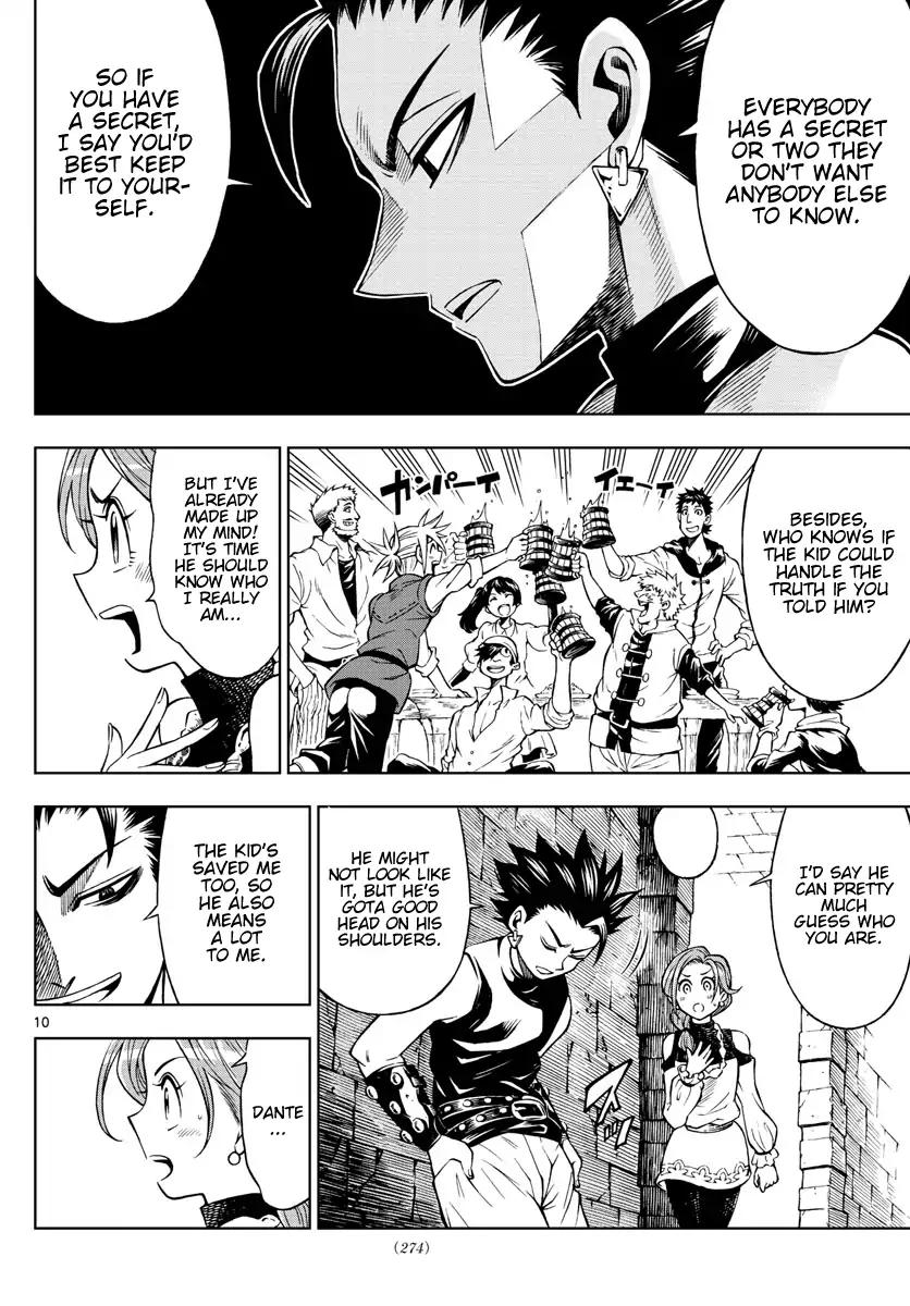 Read Marry Grave chapter 35 image 9 on Lezhin