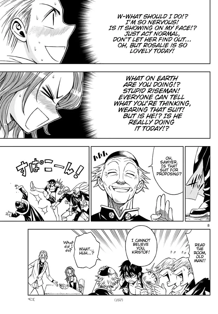 Read Marry Grave chapter 36 image 7 on Lezhin