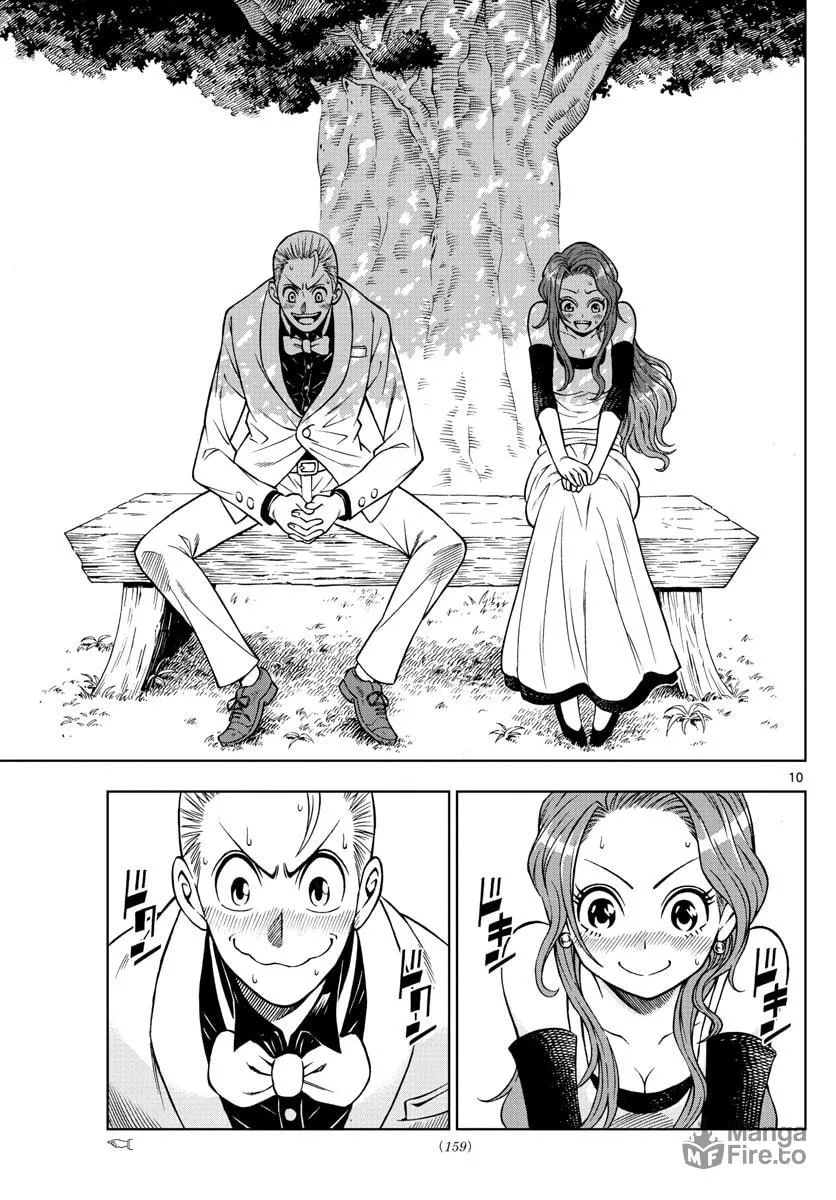 Read Marry Grave chapter 36 image 9 on Lezhin