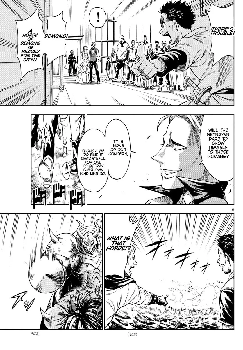Read Marry Grave chapter 37 image 12 on Lezhin