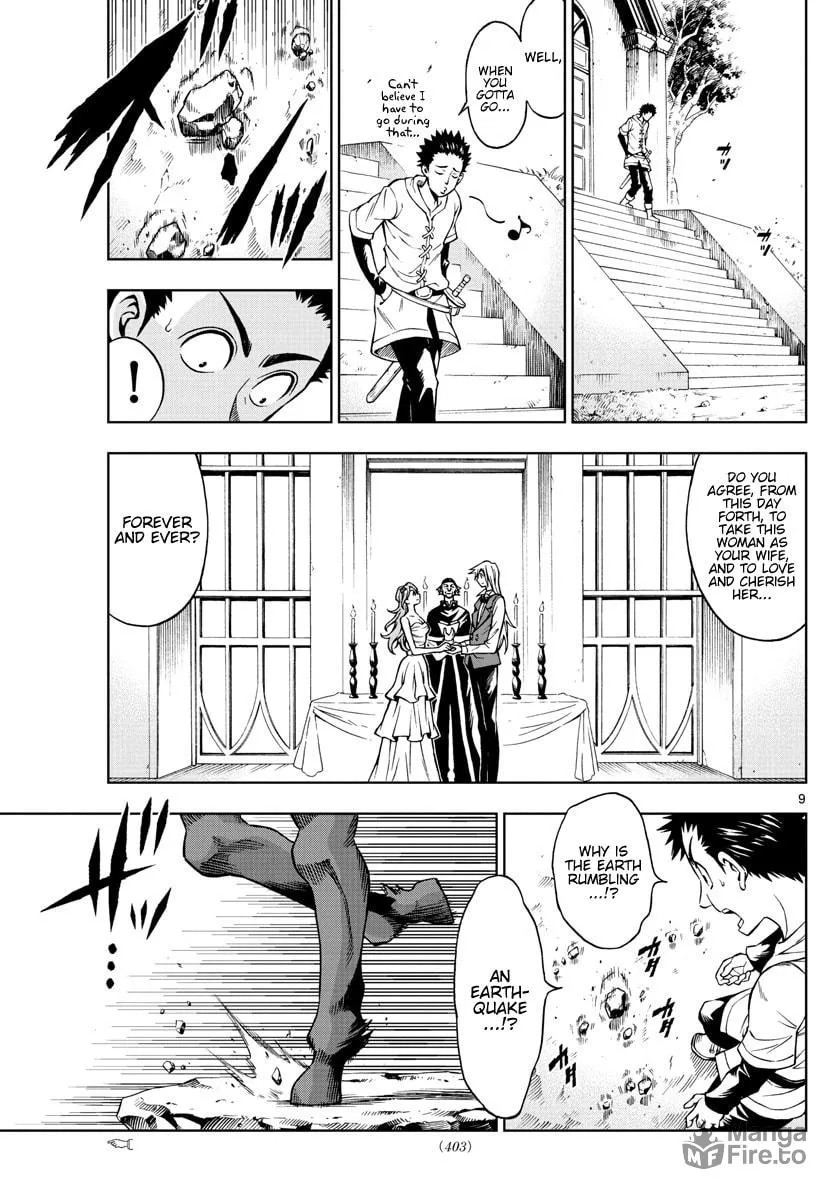 Read Marry Grave chapter 37 image 8 on Lezhin