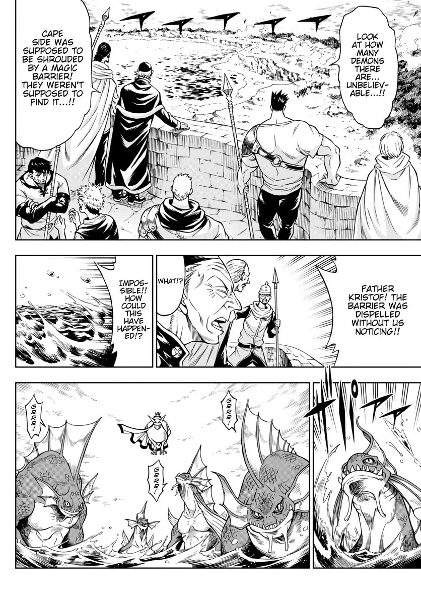 Read Marry Grave chapter 38 image 1 on Lezhin