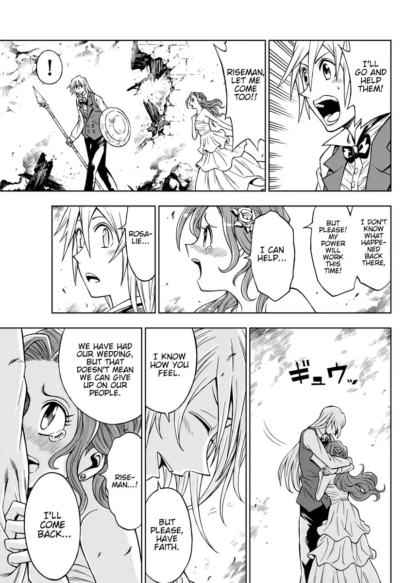 Read Marry Grave chapter 38 image 12 on Lezhin