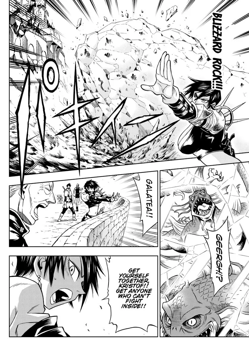Read Marry Grave chapter 38 image 3 on Lezhin