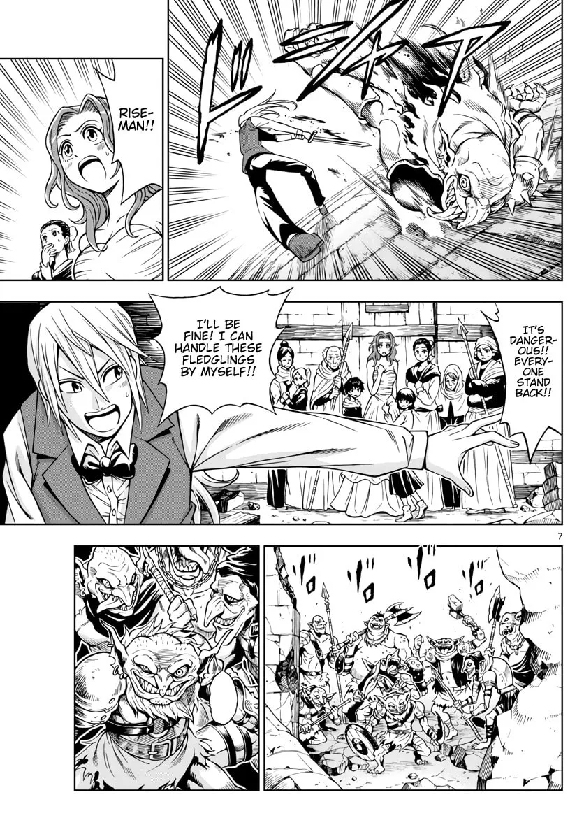 Read Marry Grave chapter 38 image 6 on Lezhin