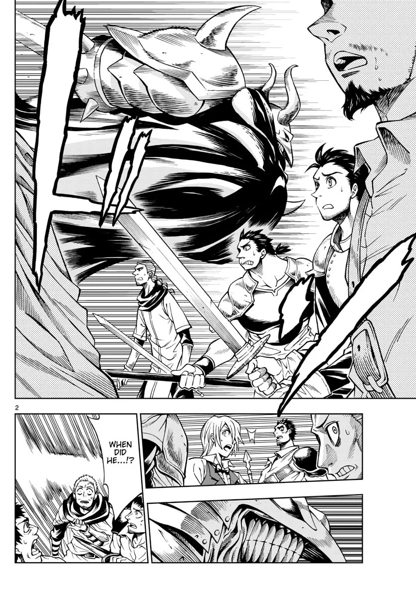 Read Marry Grave chapter 39 image 1 on Lezhin
