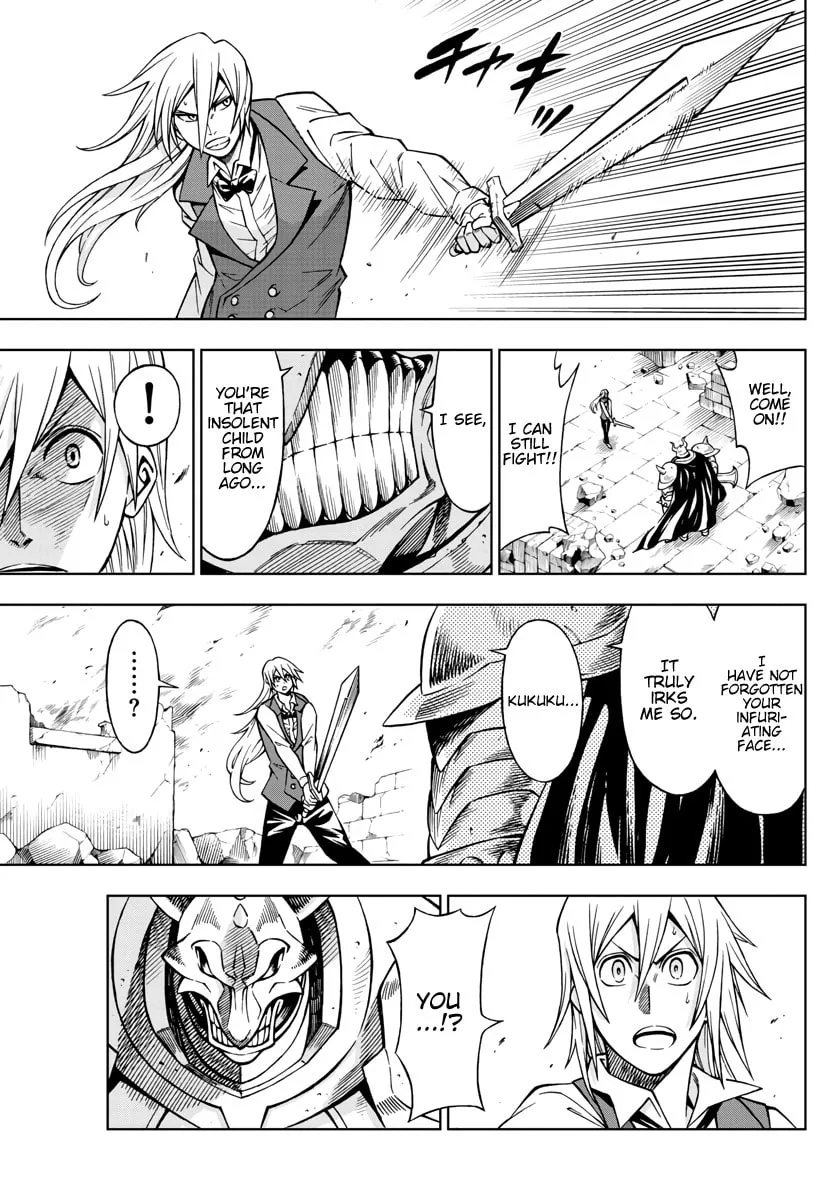 Read Marry Grave chapter 39 image 10 on Lezhin
