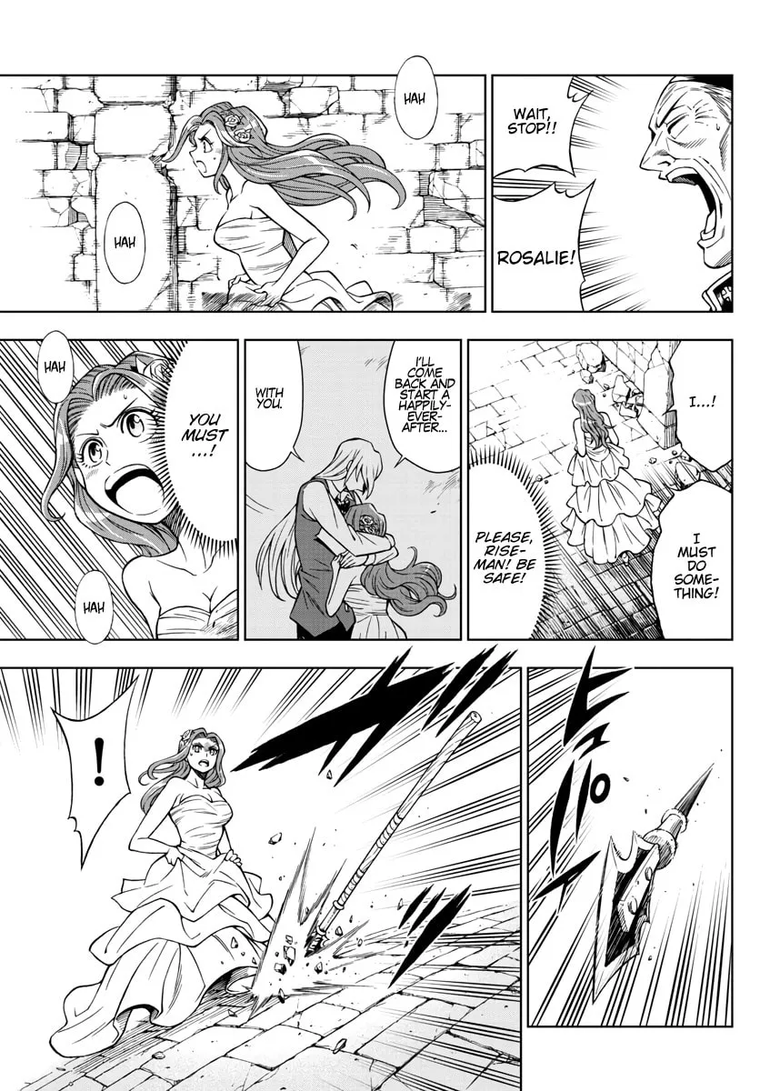 Read Marry Grave chapter 39 image 12 on Lezhin