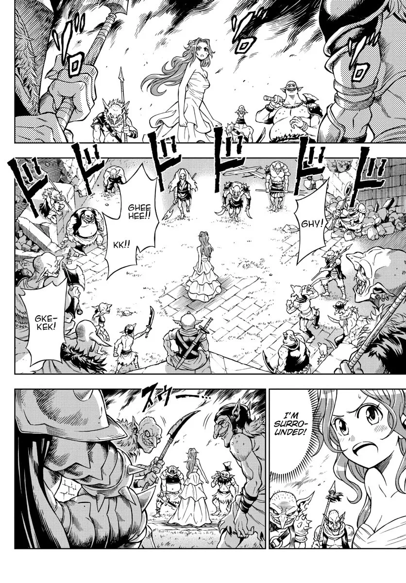 Read Marry Grave chapter 39 image 13 on Lezhin