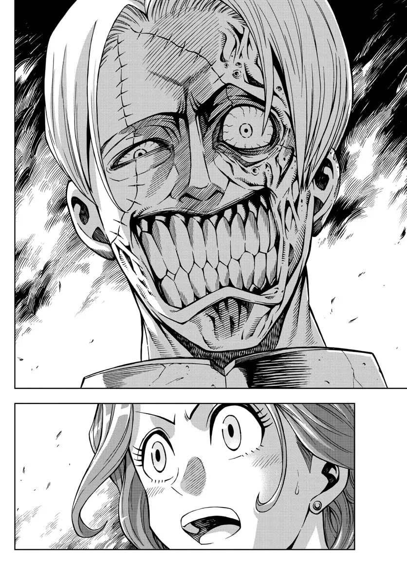 Read Marry Grave chapter 39 image 15 on Lezhin