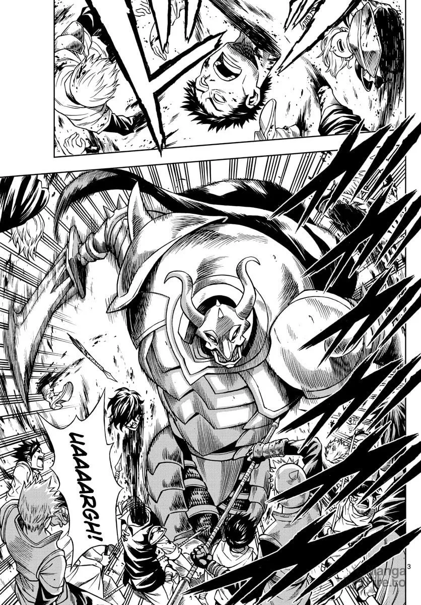 Read Marry Grave chapter 39 image 2 on Lezhin