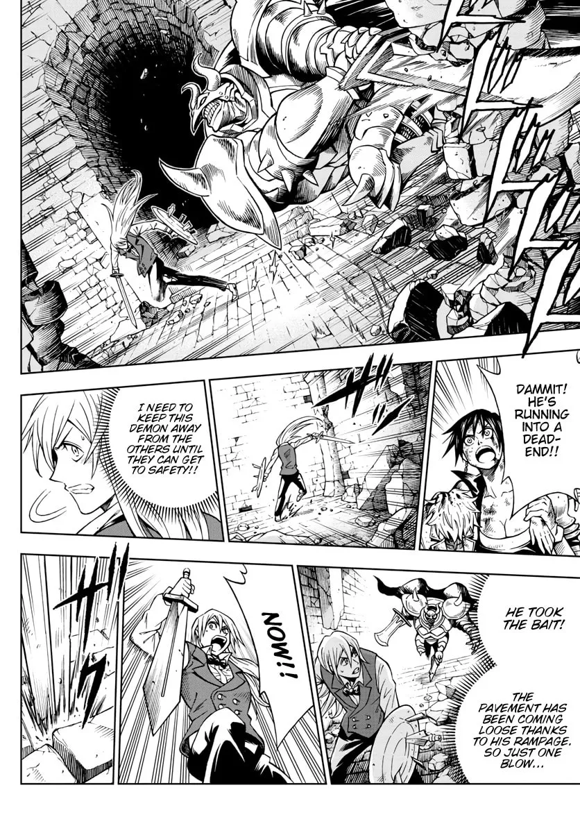 Read Marry Grave chapter 39 image 7 on Lezhin