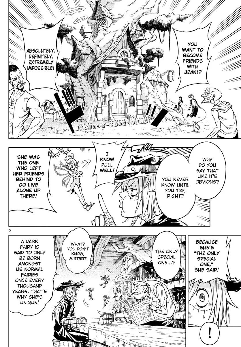 Read Marry Grave chapter 4 image 1 on Lezhin