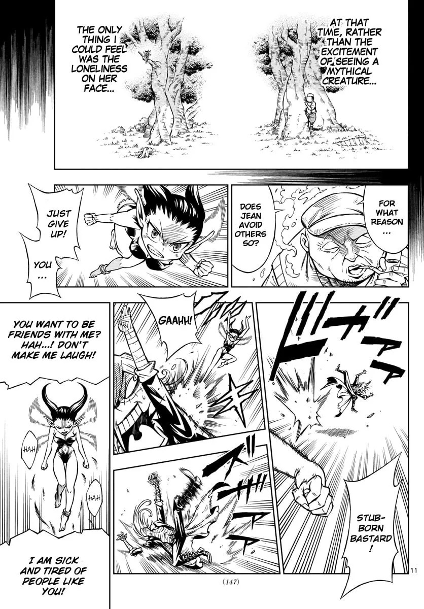 Read Marry Grave chapter 4 image 10 on Lezhin