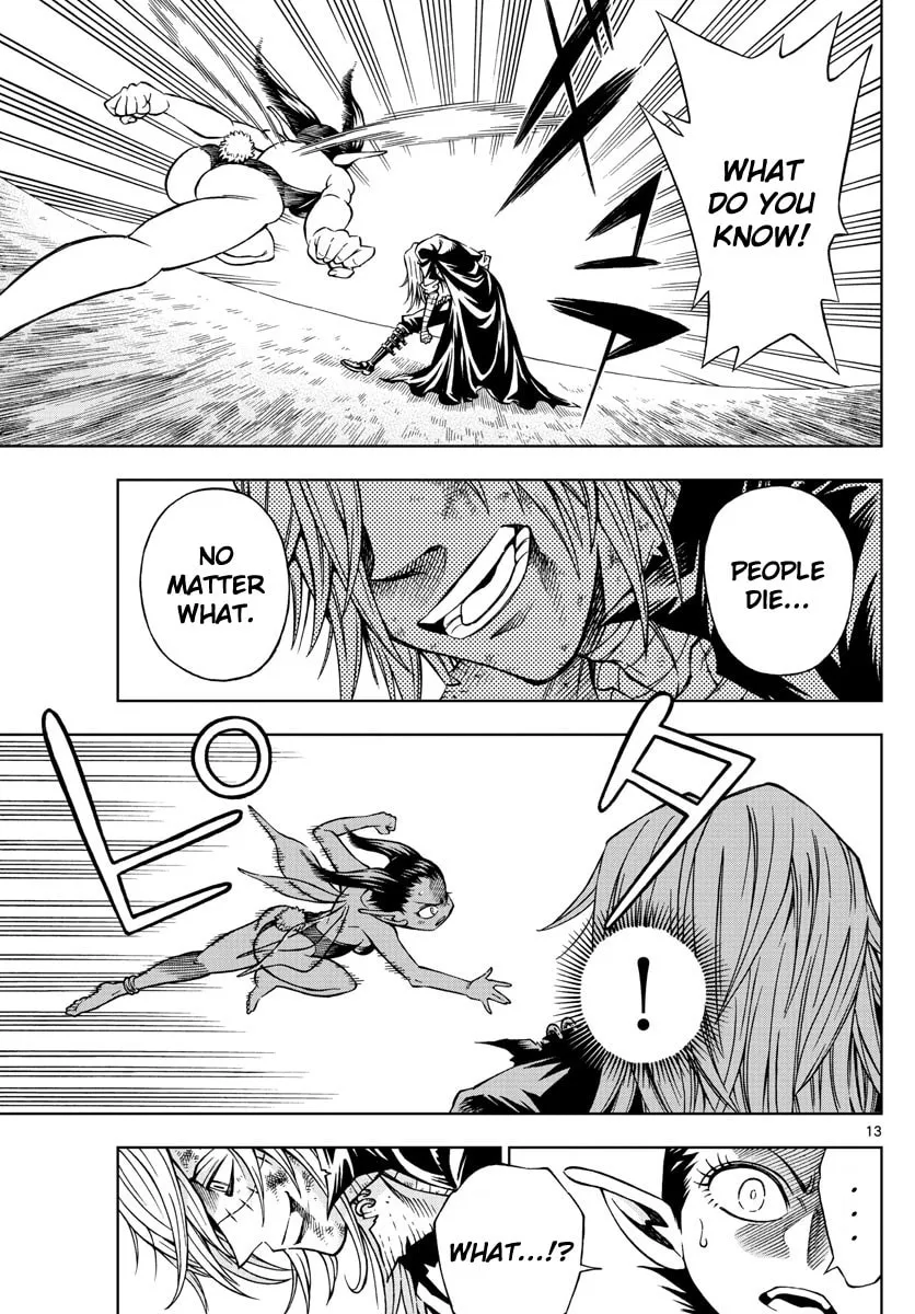Read Marry Grave chapter 4 image 12 on Lezhin