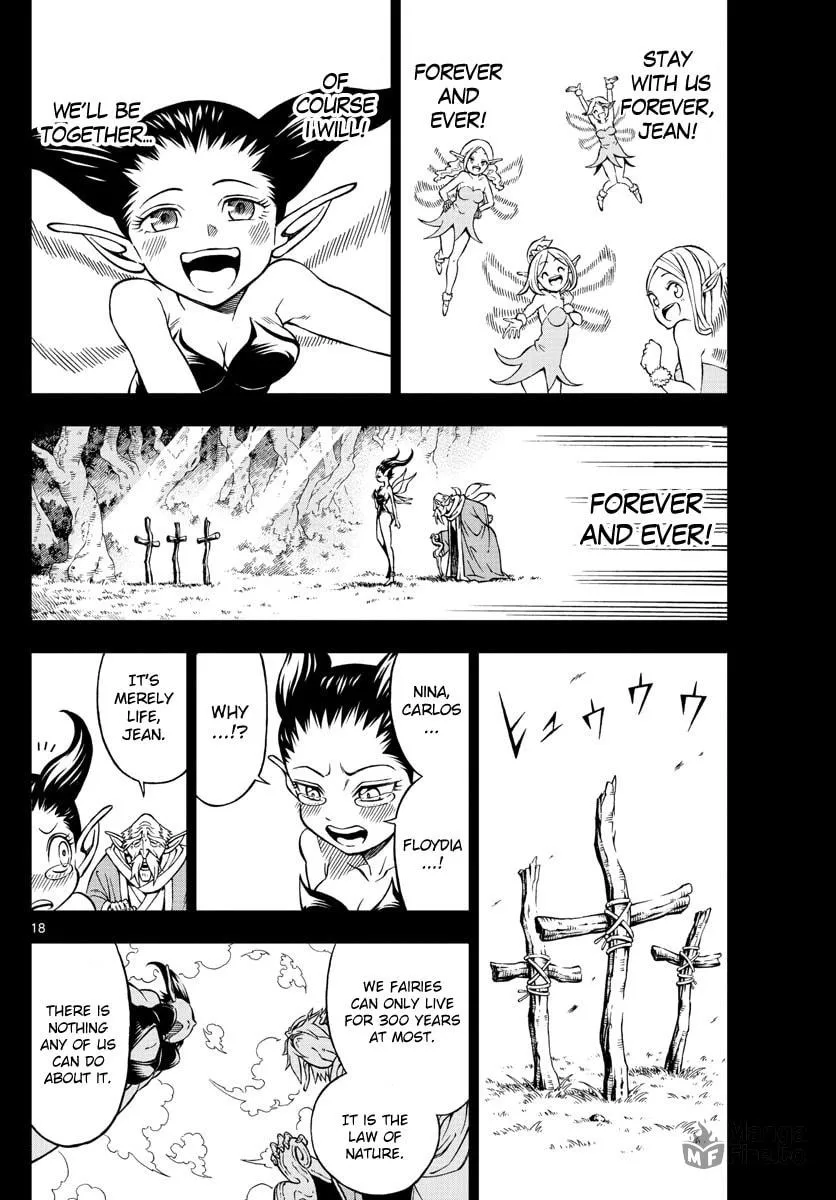 Read Marry Grave chapter 4 image 17 on Lezhin