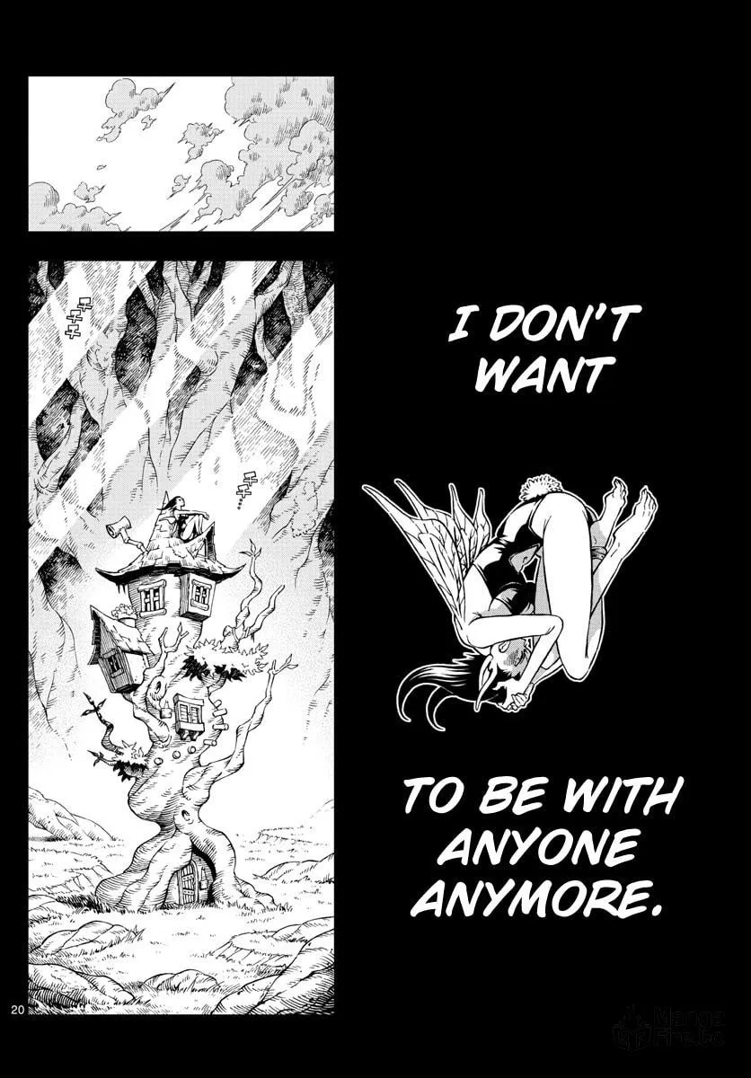 Read Marry Grave chapter 4 image 19 on Lezhin